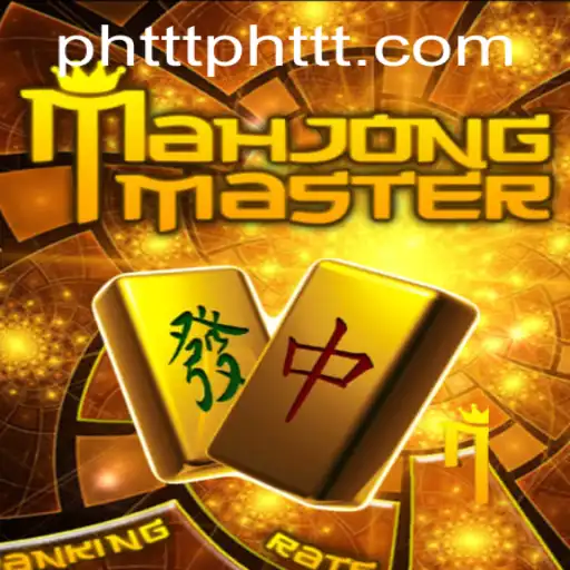 Exploring MahJongMaster: A Deep Dive into the Game's Mechanics and Current Events
